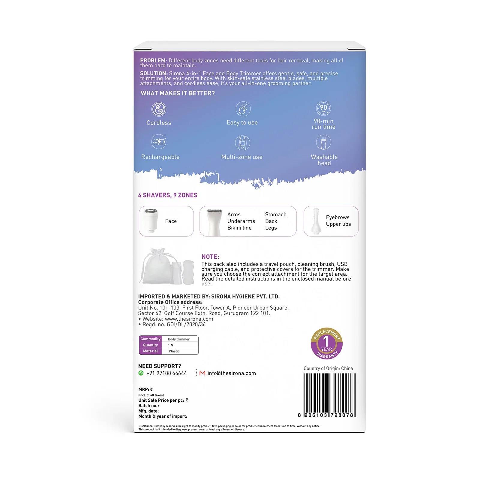 Product image 11