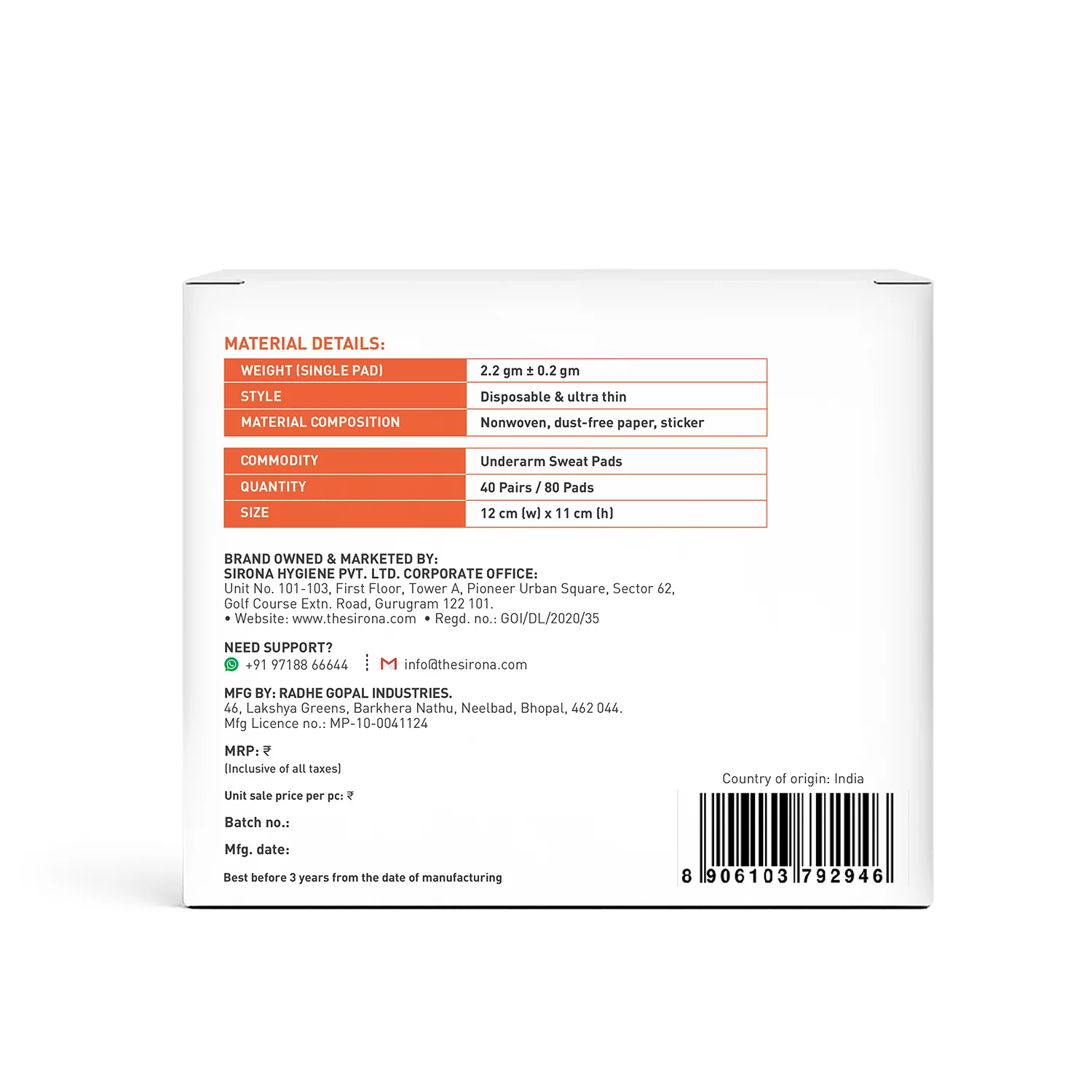 Product image 15